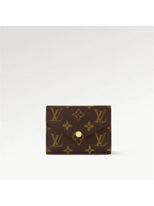 Victorine Monogram Half Wallet Fuchsia - LOUIS VUITTON - BALAAN 2