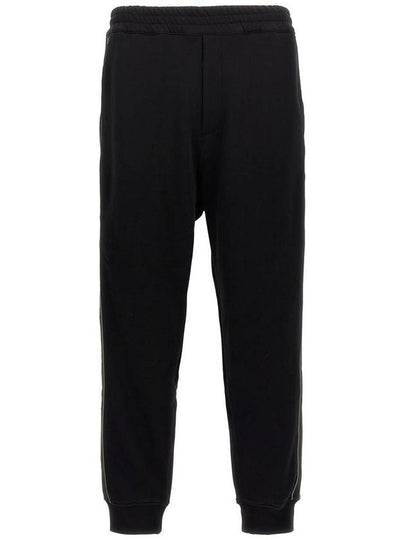 Elastic waist track pants 705012QXAAP_0548 - ALEXANDER MCQUEEN - BALAAN 2