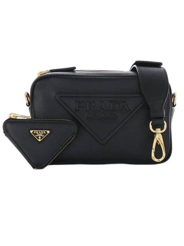 Grace Lux Leather Camera Cross Bag Black - PRADA - BALAAN 1