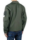 Ghost Piece Mac Supima Jacket Green - STONE ISLAND - BALAAN 6