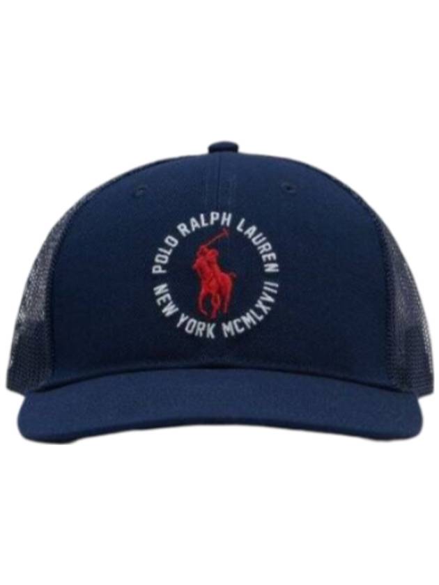 Twill Trucker Ball Cap Navy - POLO RALPH LAUREN - BALAAN 1