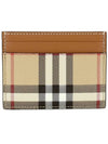 Check Print Leather Card Holder Beige - BURBERRY - BALAAN 3