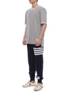 Men's Classic Loopback Engineered 4 Bar Classic Sweatpants Navy - THOM BROWNE - BALAAN 5