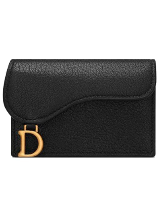 Saddle Bloom Goatskin Flap Card Wallet Black - DIOR - BALAAN 2