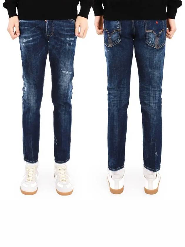 Dark Easy Wash Skater Jeans Blue - DSQUARED2 - BALAAN 3