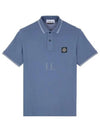 Stretch Cotton Pique Short Sleeve Polo Shirt Light Blue - STONE ISLAND - BALAAN 2