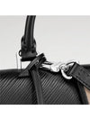 Cluny Mini Cross Bag Black - LOUIS VUITTON - BALAAN 4