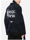 Cropped Boxy Workwear Belt Cotton Jacket Navy - KENZO - BALAAN 3