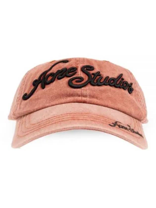 Embroidered Logo Ball Cap Brick Red - ACNE STUDIOS - BALAAN 2