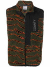 County of Milan camouflage print pile zipup gilet - MARCELO BURLON - BALAAN 1