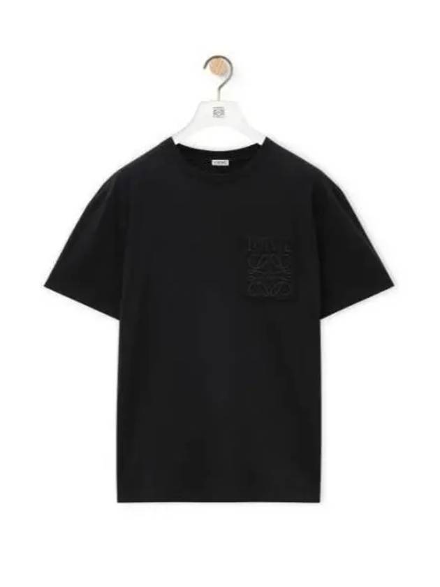 Relaxed Fit Cotton Short Sleeve T-Shirt Black - LOEWE - BALAAN 2