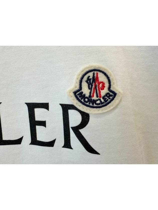 Kids T Shirt K19548C00015 89AFV Cream White Boys 12A - MONCLER - BALAAN 3