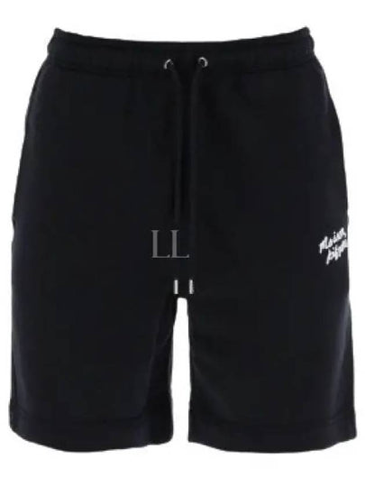 Handwriting Sweat Shorts Black - MAISON KITSUNE - BALAAN 2