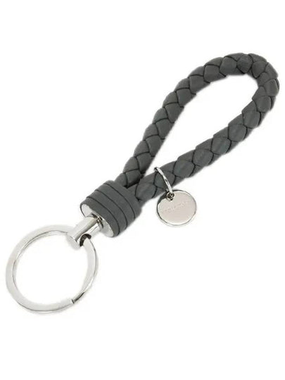 Intrecciato Leather Key Holder Grey - BOTTEGA VENETA - BALAAN 2