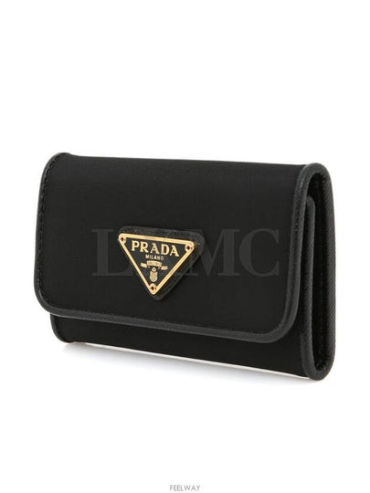 1PG004 Triangle Logo Re Nylon Key Wallet Card 6 - PRADA - BALAAN 2