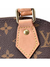 Female Alma BB - LOUIS VUITTON - BALAAN 9