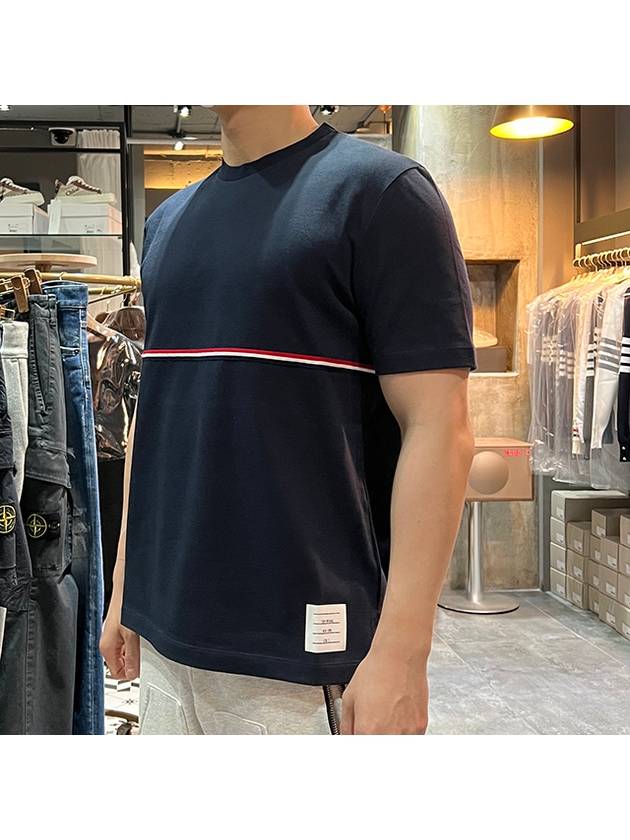 Midweight Jersey Short Sleeve T-Shirt Navy - THOM BROWNE - BALAAN 4