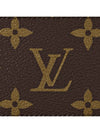 Monogram Card Wallet Brown - LOUIS VUITTON - BALAAN 7