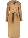 Bdanton Single Coat Beige - MAX MARA - BALAAN 2