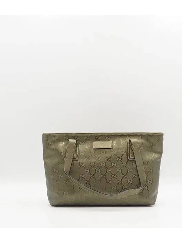 211138 shoulder bag - GUCCI - BALAAN 2