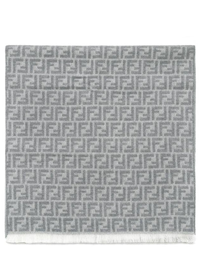 FF Jacquard Wool Muffler Grey - FENDI - BALAAN 2