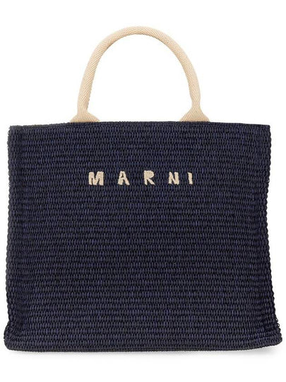 Small Raffia East West Tote Bag Navy - MARNI - BALAAN 2