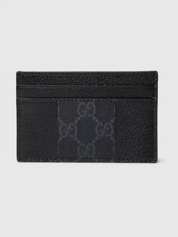 GG card case black leather 795486KAAAD1000 - GUCCI - BALAAN 1