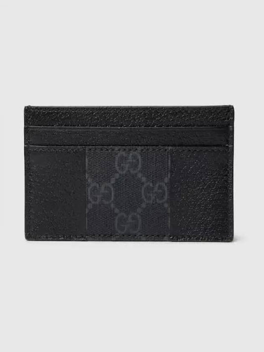 GG card case black leather 795486KAAAD1000 - GUCCI - BALAAN 1