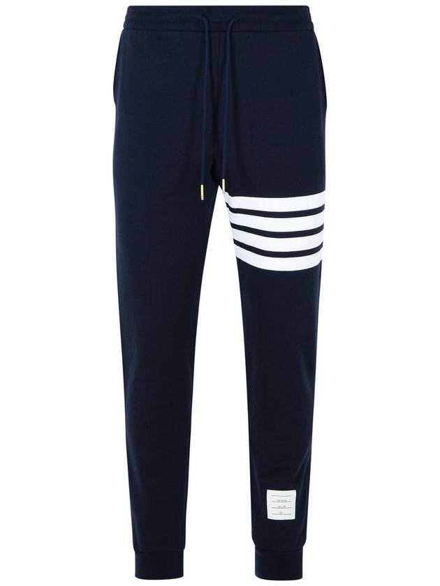 Men's Classic Loopback Engineered 4 Bar Classic Sweatpants Navy - THOM BROWNE - BALAAN 2