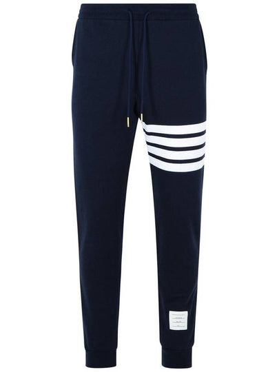 Men's Classic Loopback Engineered 4 Bar Classic Sweatpants Navy - THOM BROWNE - BALAAN 2