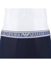 Men's Logo Band Briefs Blue - EMPORIO ARMANI - BALAAN 6