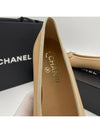 Ballerina flat lambskin shoes beige black size 37 - CHANEL - BALAAN 7