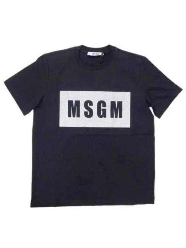 Box Logo Cotton Short Sleeve T-Shirt Black - MSGM - BALAAN 2