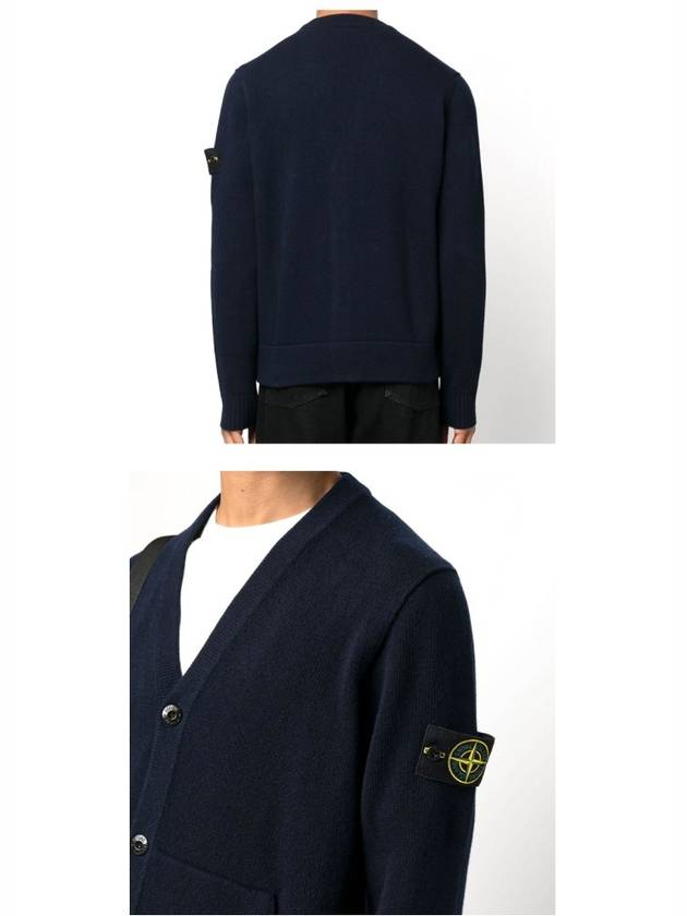 Men's Wappen Patch Button Cardigan Navy - STONE ISLAND - BALAAN 7