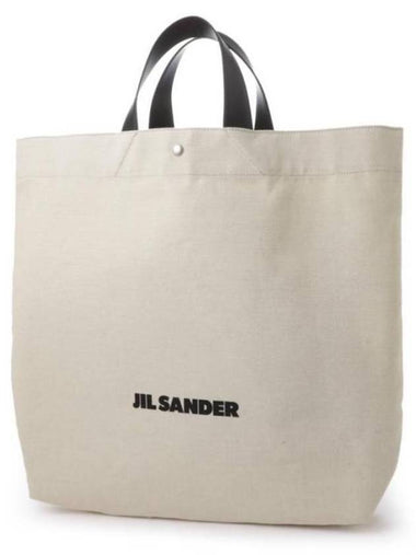 Tote Bag 740840 Free - JIL SANDER - BALAAN 1