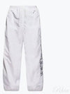 Embroidered Logo Polyester Wide Track Pants White - BALENCIAGA - BALAAN 2