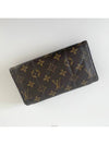 women s long wallet - LOUIS VUITTON - BALAAN 3