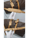 Monogram Keepall 50 built in chip version - LOUIS VUITTON - BALAAN 8