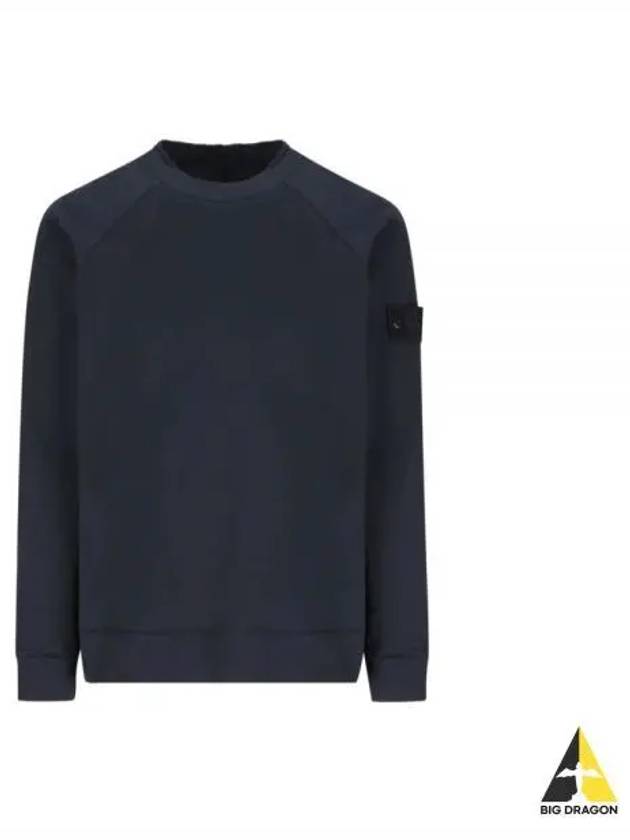 Compass Badge Sweatshirt Navy - STONE ISLAND - BALAAN 2