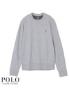 Embroidered Pony Logo Crew Neck Sweatshirt Andover Heather - POLO RALPH LAUREN - BALAAN 2