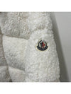 Kids Logo Patch SEGURA Teddy Down Padded Jacket 8Y 10Y White 1A00110 54AM6 034 - MONCLER - BALAAN 5