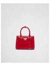 Galleria Patent Leather Mini Bag Cherry Red - PRADA - BALAAN 2