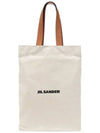 logo canvas tote bag - JIL SANDER - BALAAN.