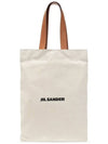 Logo Canvas Cotton Tote Bag Ivory - JIL SANDER - BALAAN 3