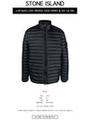 Packable Loom Woven Chambers R Nylon Down TC Jacket Padded Navy Blue - STONE ISLAND - BALAAN 3