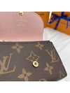 Rosalie Monogram Coin Purse Rose Ballerine - LOUIS VUITTON - BALAAN 10