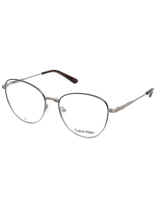 Calvin Klein Eyeglasses - CALVIN KLEIN - BALAAN 2