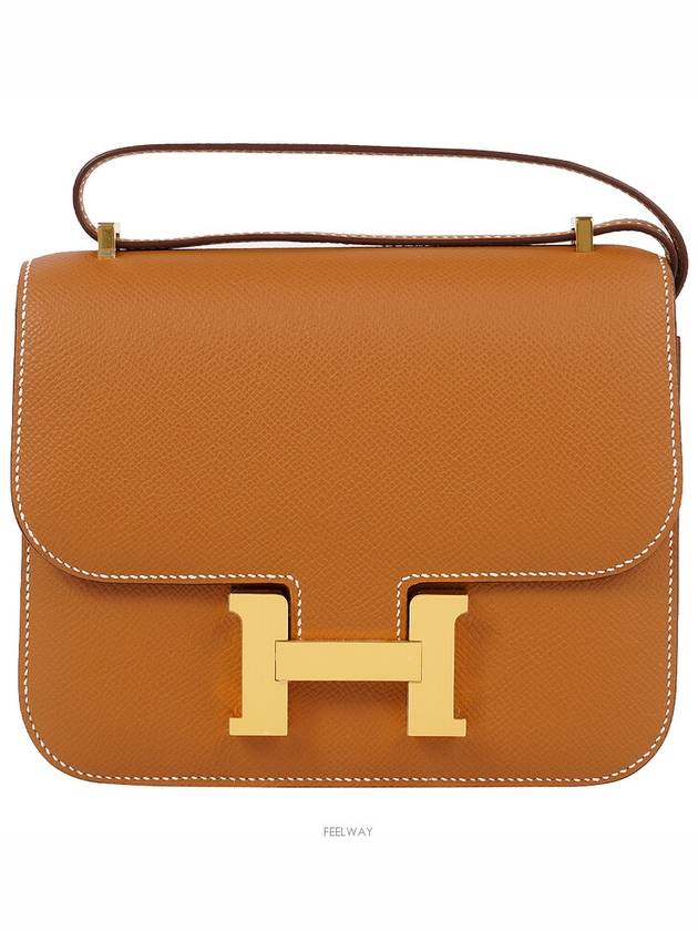 Constance 18 gold plated U - HERMES - BALAAN 2