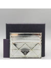 2MC223 card business wallet - PRADA - BALAAN 1