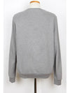 Horse Leather Patch Sweatshirt M - HERMES - BALAAN 5